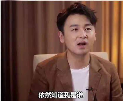 骚浪贱,雷佳音_周秉昆_东北_人世间