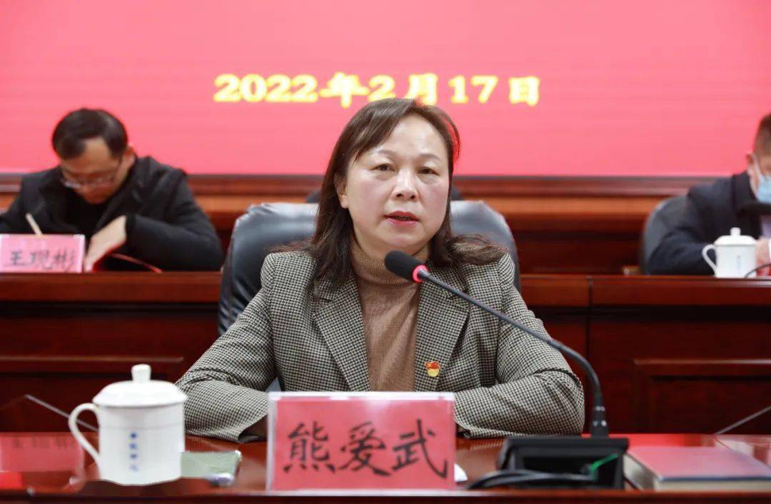 县公安局党委书记,县直属机关党工委常务副书记,县委教育工委书记,县