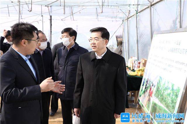 2月20日,威海市委书记张海波到荣成市,文登区,临港区宣传贯彻市第十六