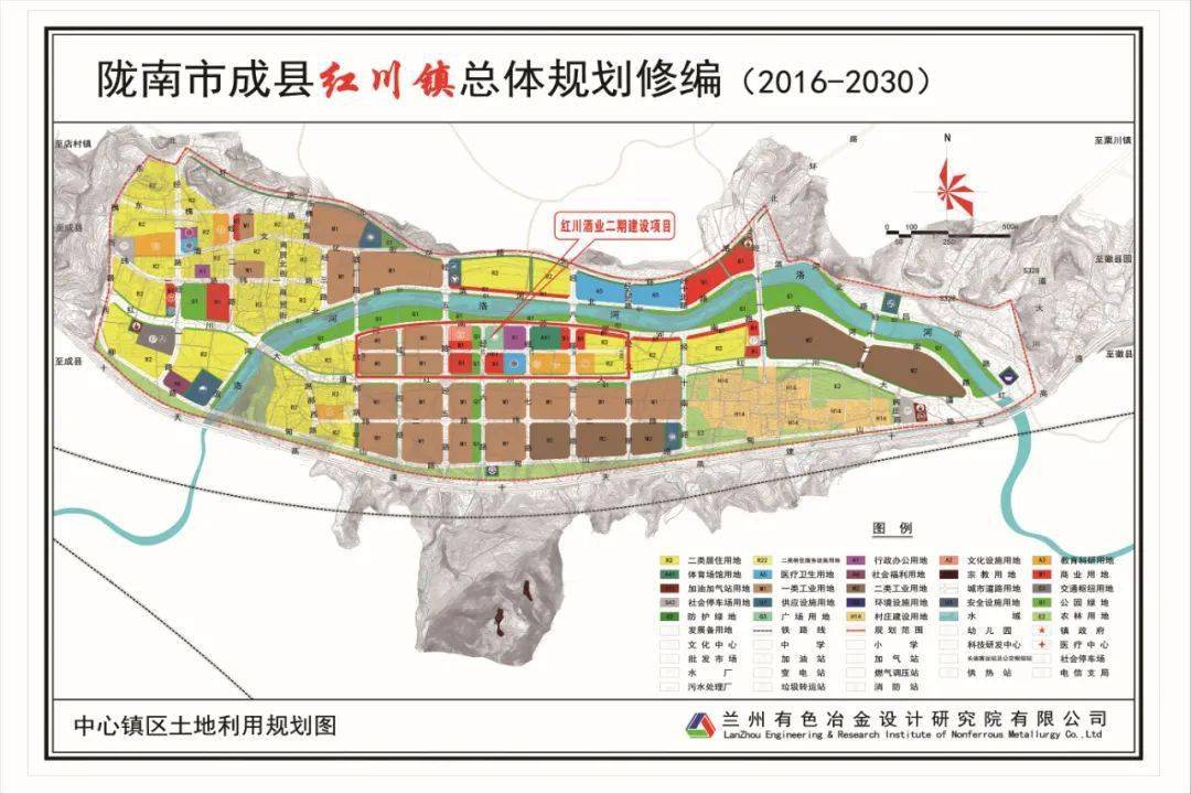 你关心的成县工业项目发展都在这里~_石贵平_陇南_郭卫琼