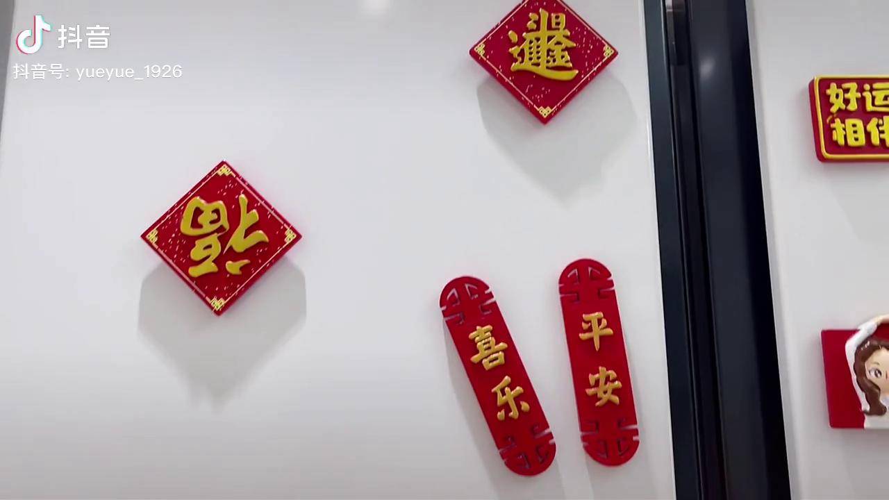 88岁银环妈杨华瑞生气了,和闺女吵得真厉害,绝对是!