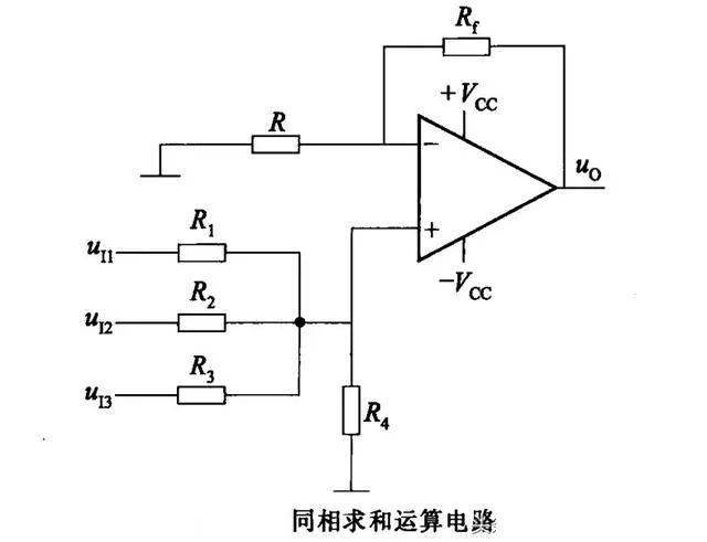 20种运放典型电路集锦,总有一个用得到!_运算_电压_微分