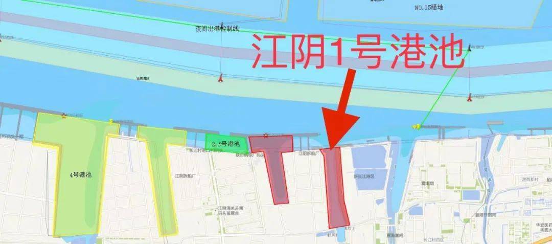 进出江阴1号港池的船舶请注意