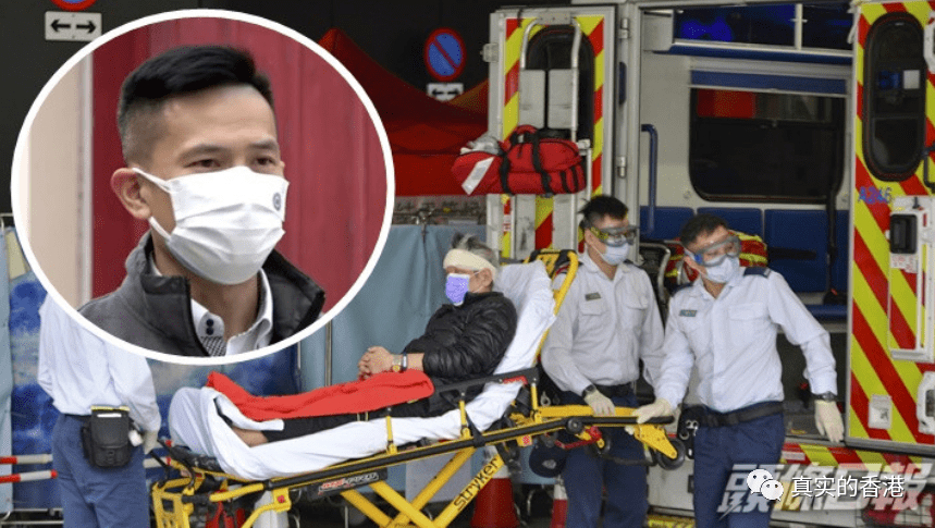 香港疫情下的生命"摆渡人"_救护车_患者_市民