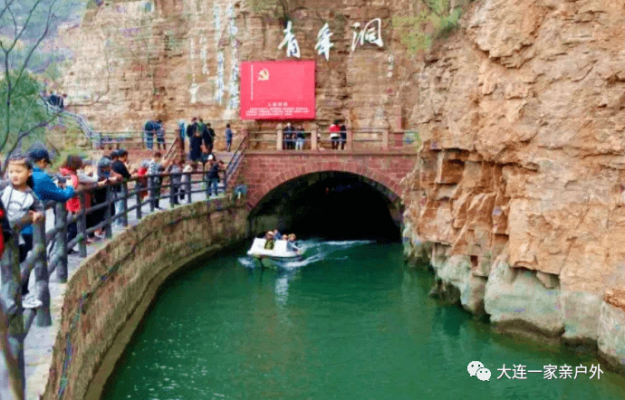 济南大明湖-中国第一泉水湖.