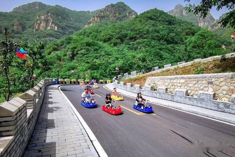 网红梨树沟,怎能不体验一把我们的山地小滑车?