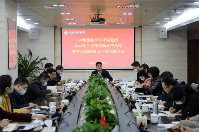 局班子成员,各行政区审计局,鹤州新区纪检监察工委筹备组,直属分局和