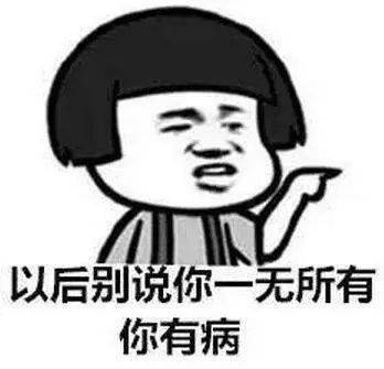 摄像头_针孔_手机号