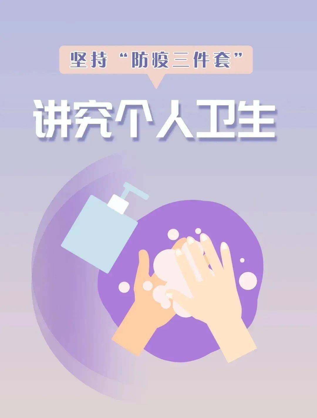 鸿骏膳食智慧餐厅