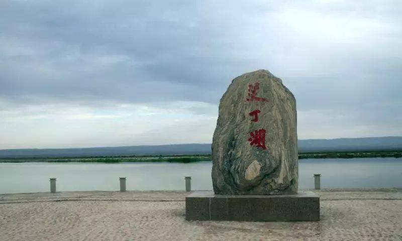 (费用68元)3月20日吐鲁番艾丁湖探访海底古村落一日游_旅游_景区_世界