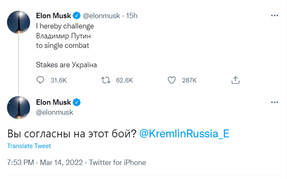 韩国将向乌克兰提供军粮和头盔俄方曾警告外界援助将担责