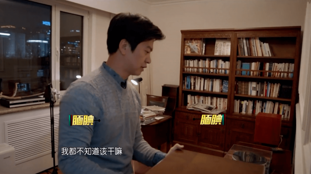 不想红的李健跌下神坛了结婚20年不买房坚持做丁克不负责还是拎得清