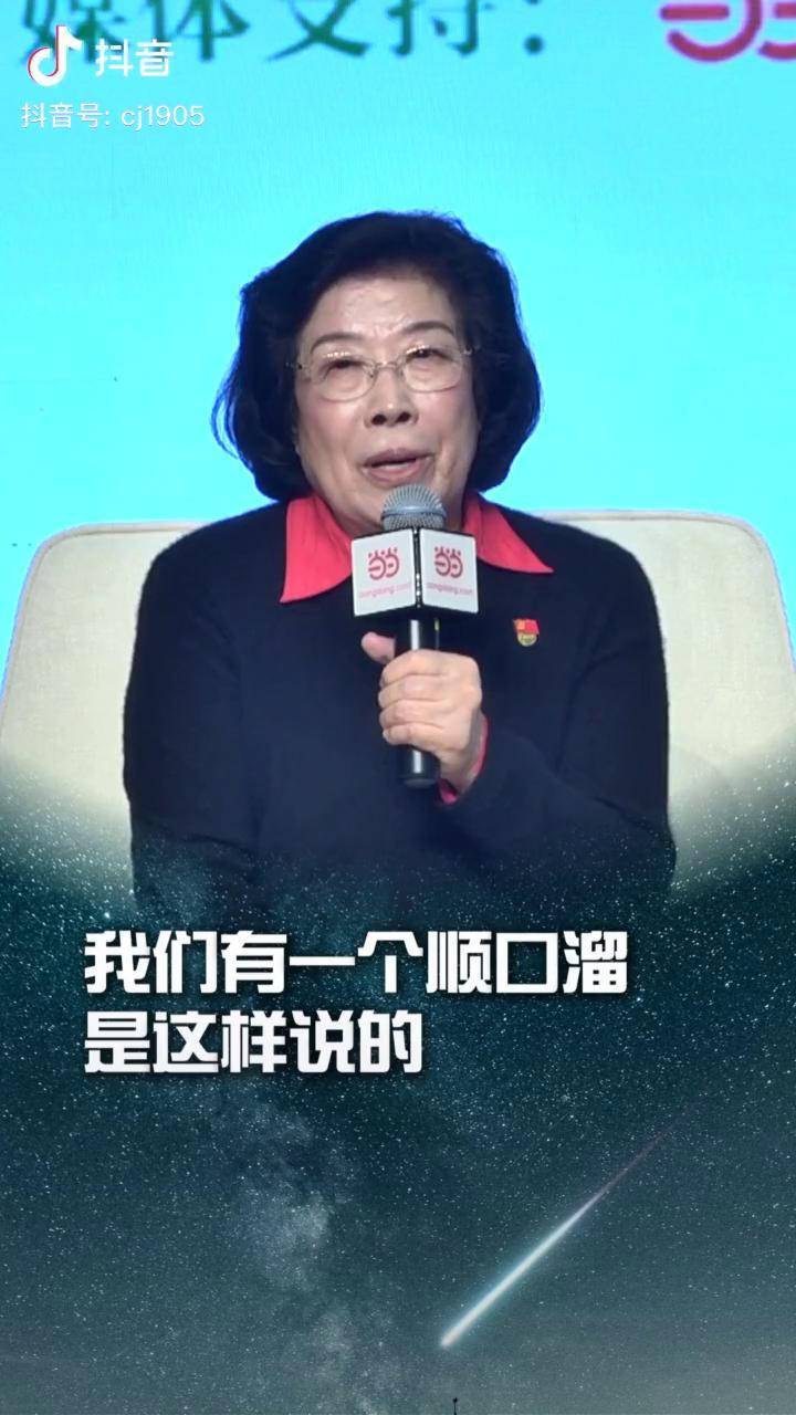 尚秀云文明上网科学上网网络并不是法外之地