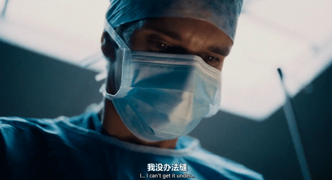 4,黄暴老司机又开挂了_adam_医生_病人