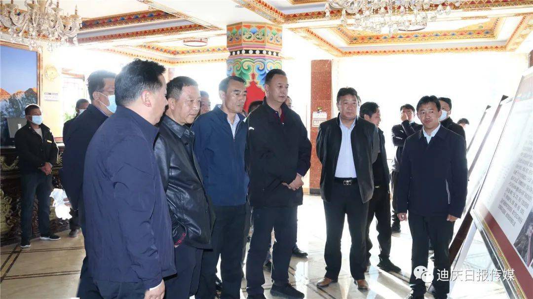 张卫东在德钦县调研时要求抓项目强基础兴产业全力推动高质量发展