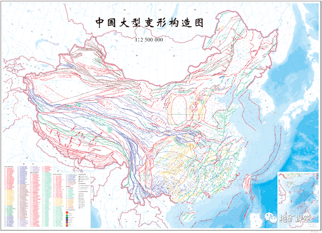 中国大地构造图_大陆_全球_大洋