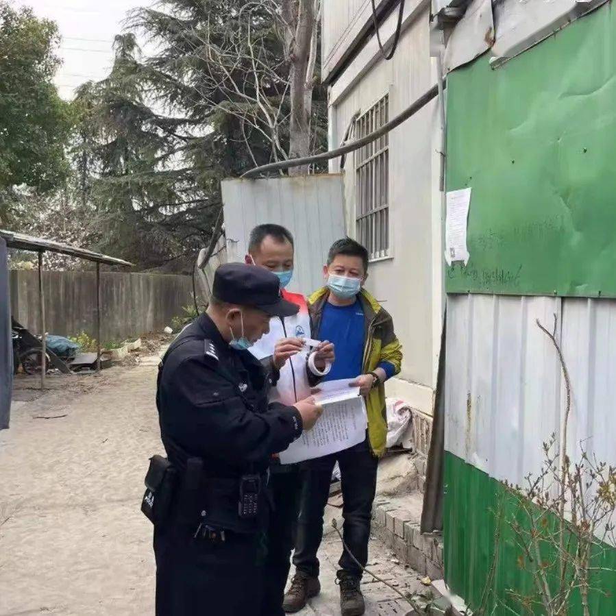 协助社区工作人员快速录入小区住户调查信息;利用户籍底册资料比对