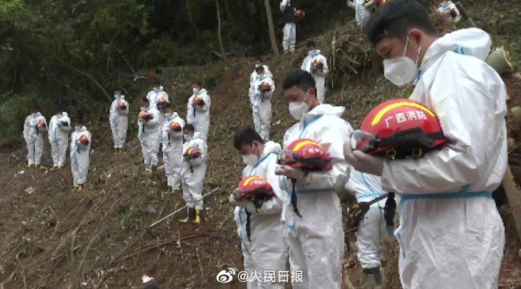 沉痛哀悼东航mu5735空难七日祭回顾一幕幕搜救时刻这7个瞬间令人破防