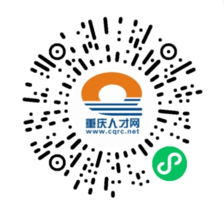 重庆市人力资源产业园南区6楼(渝北区春华大道99号)报名方式 app
