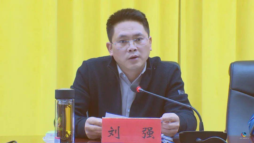 【六枝融媒】六枝特区卫生健康高质量发展大会暨疫情防控,防范化解