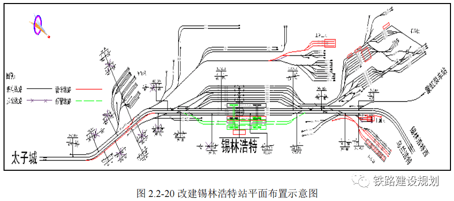 太锡铁路线路平面示意图▼来源:铁路建设规划 草原明珠锡林浩特关注我