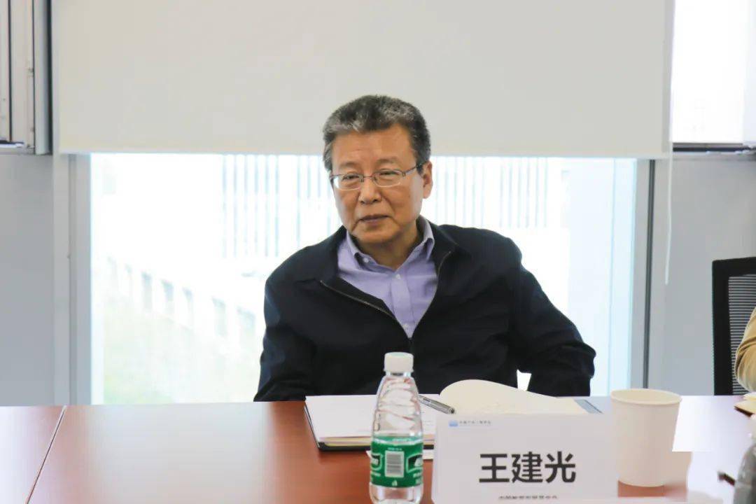 中国教育发展基金会王建光秘书长一行来访交流