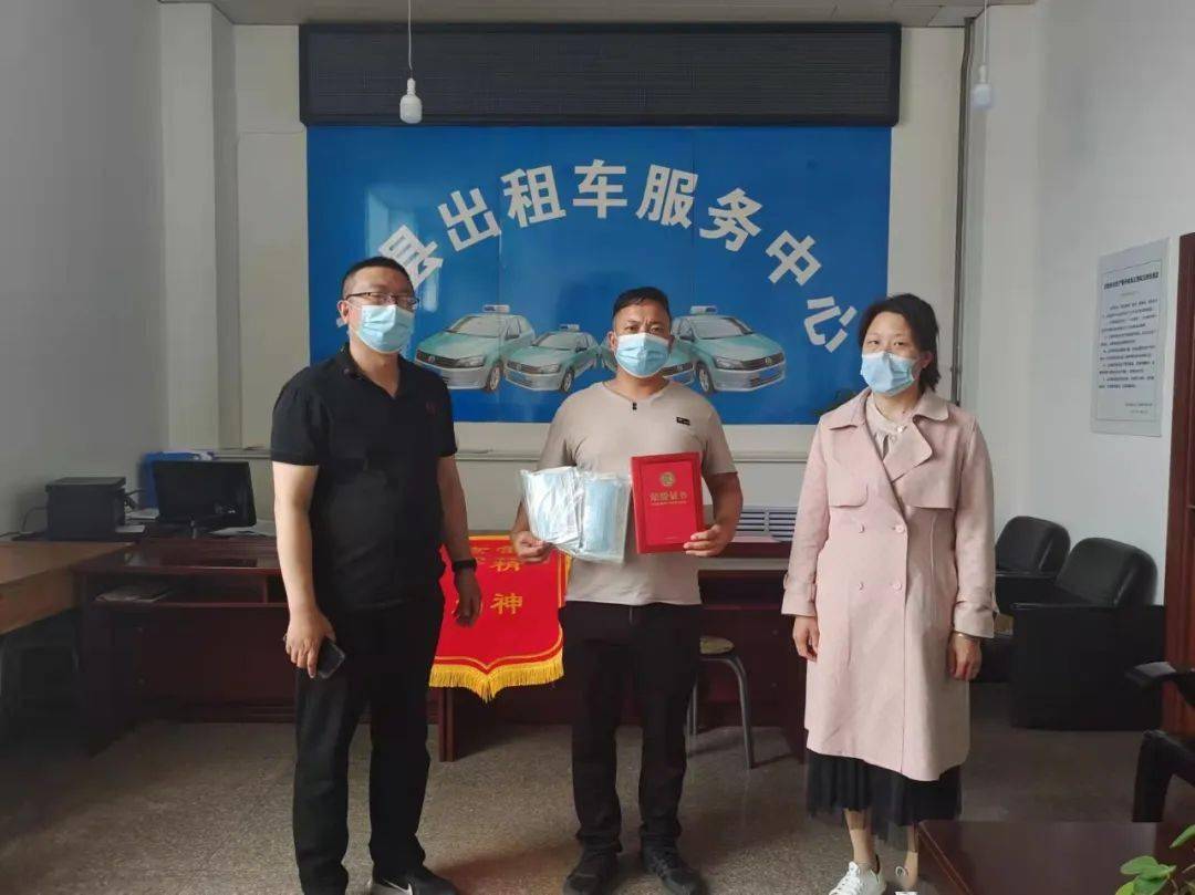 杨耀科_杨师傅_孩子