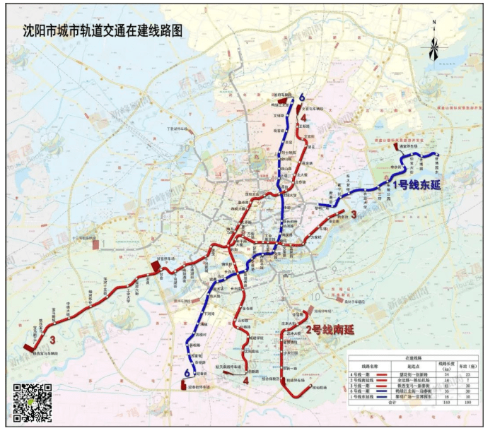 6969沈阳地铁3号线一期工程线路全长41.72千米,其中高架线16.