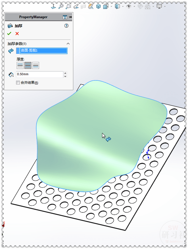 用solidworks在不规则曲面上画球