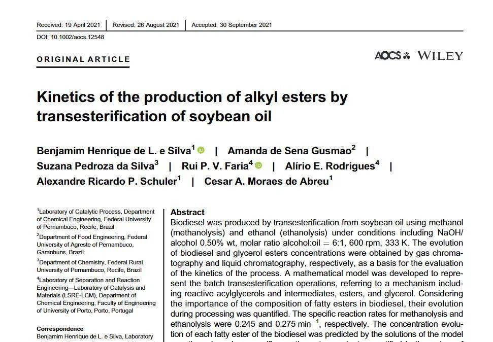 【jaocs】大豆油酯交换生产烷基酯的动力学(2022年第
