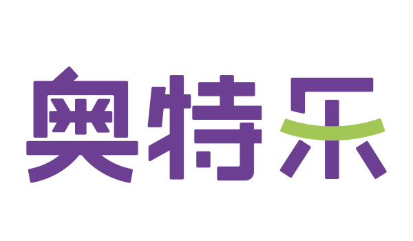 成都爆火的折扣店奥特乐江油开店了最低一折起囤货捡相因赶快来