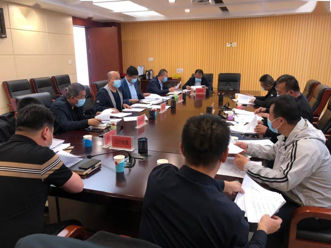 2022年4月21日托克托县人民政府工作动态