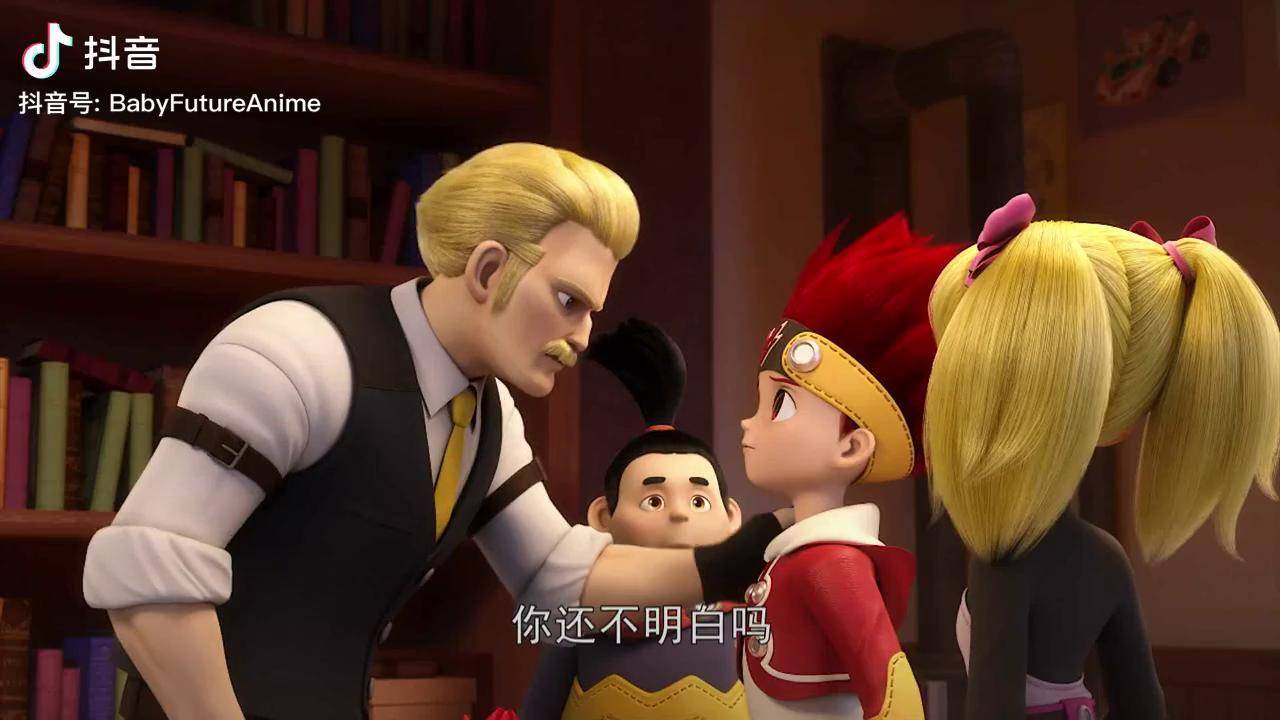 精灵战车吉恩竟然是战车骑士基特的儿子真是太令人吃惊了