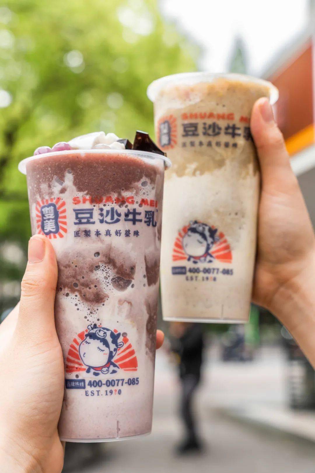 嘉兴首家「豆沙牛乳」,5.9元起尝鲜!低卡无添加,还喝什么奶茶?
