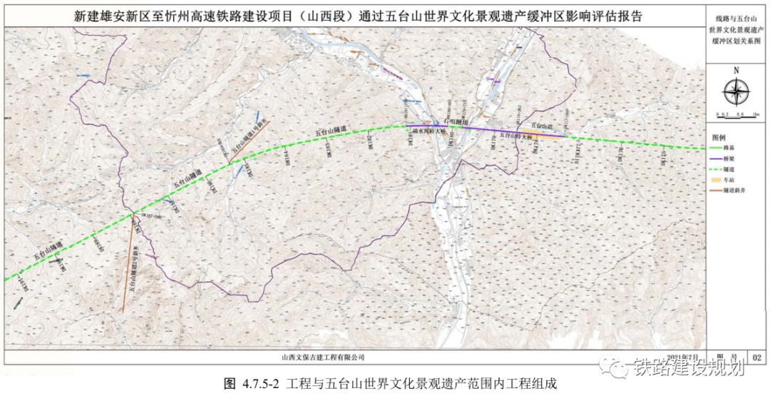 2026年6月建成通车!线路走向和设站方案详解_km_正线_新区