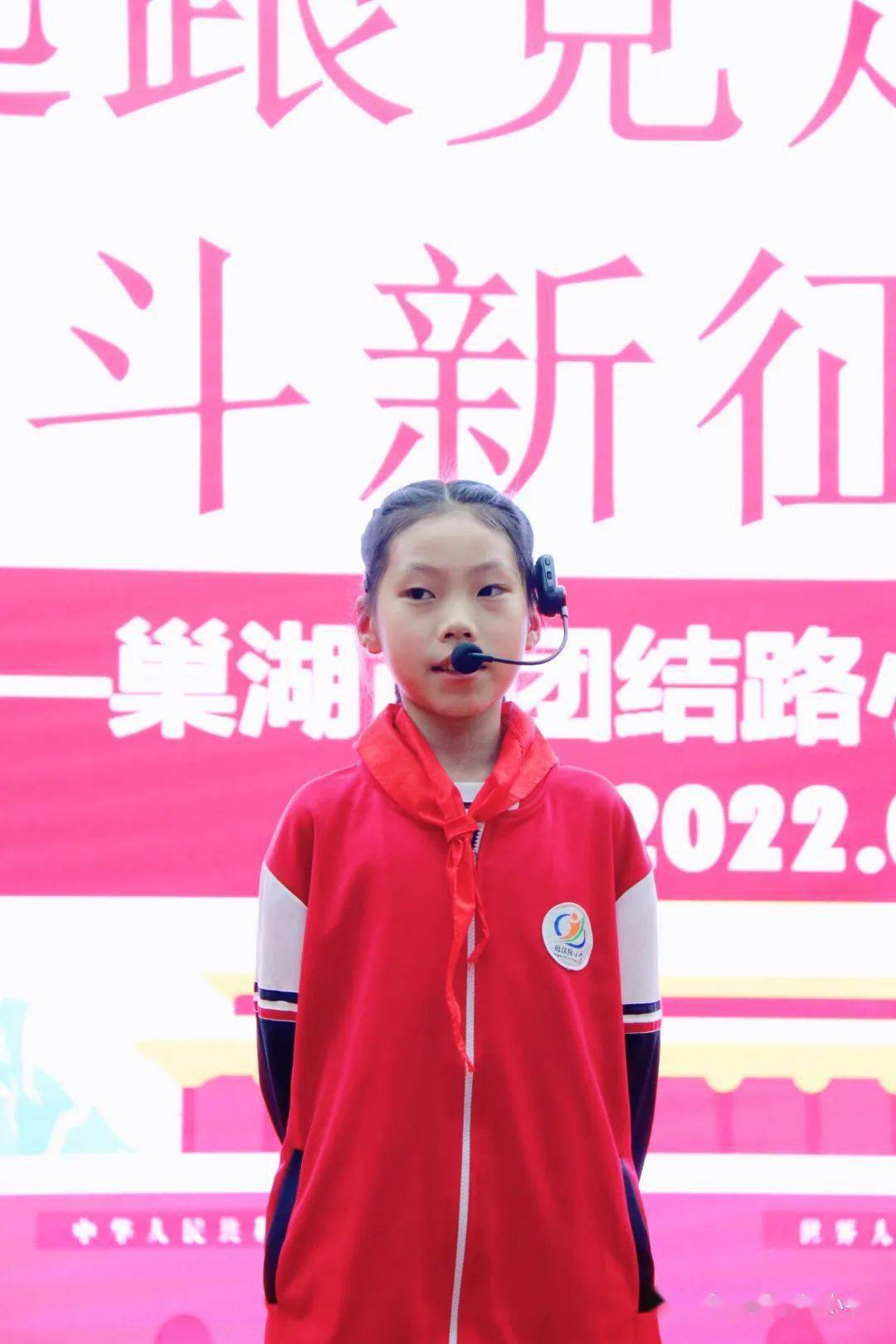 二(5)班的安晨蓝,三(1)班的汤梓瑶,四(5)班的李晟睿,六(2)班的孙静玟