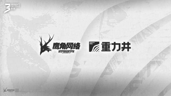 鹰角网络在更多领域寻求影响力_玩家_漫画_音乐