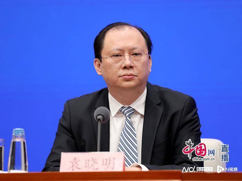 商务部回应_袁晓明_财务司_支持