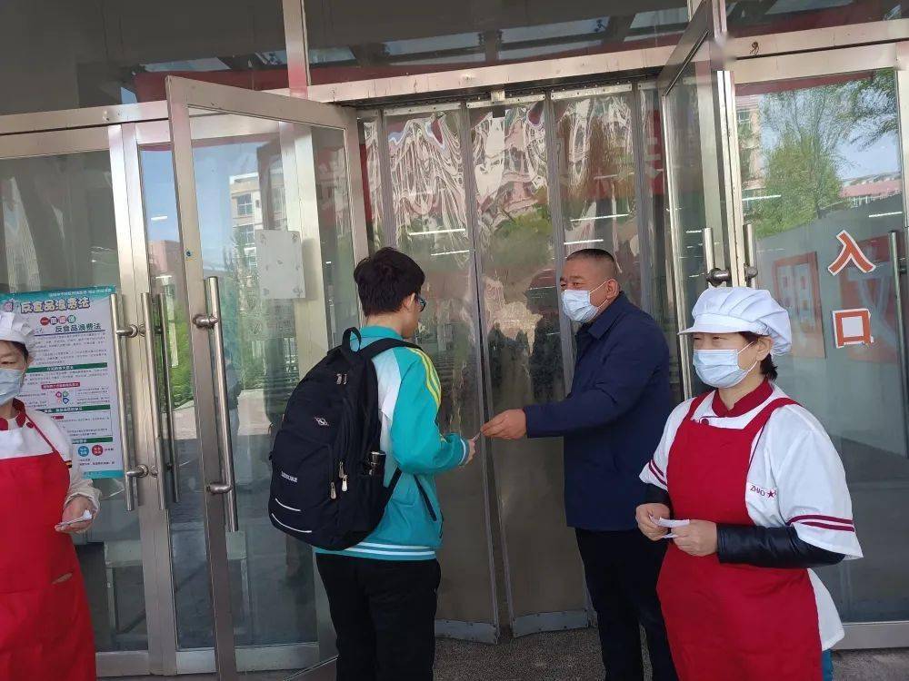 【阳泉一中】营养膳食 助力高考_食堂_高三_学子