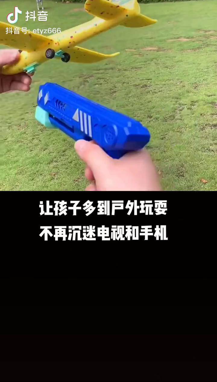 和颖妈手工一起合拍大人小孩都喜欢玩的亲子玩具更多好物在主页橱窗