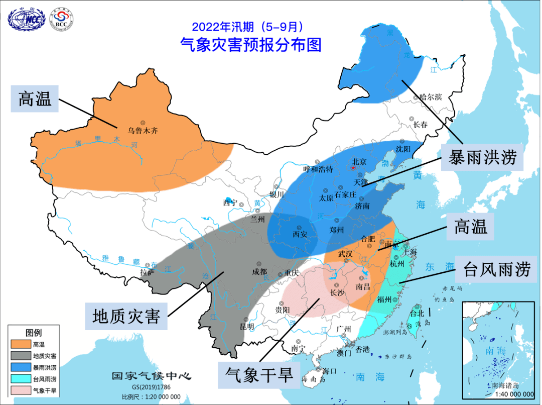 西南雨季开始时间较常年(5月26日)偏早,雨量较常年略偏多;梅雨开始