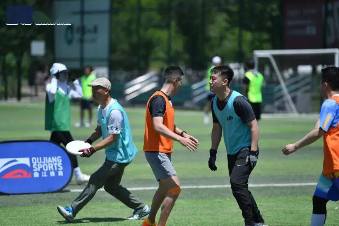 西安潮运动丨极限飞盘"火"出圈_比赛_小朱_伊儿