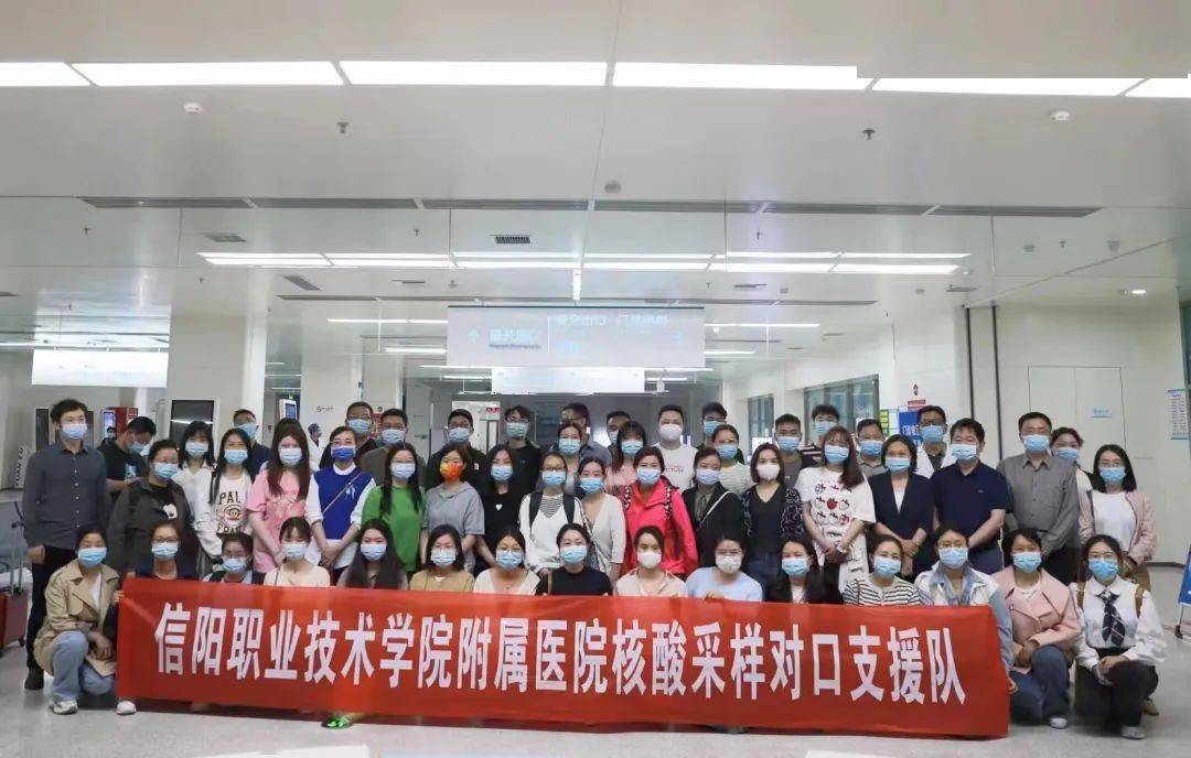河南多所高校核酸采样队迎战疫情再出发_工作_防控_郑州