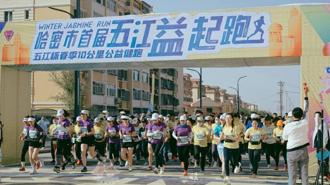 又刷新纪录哈密这家楼盘五月劲销2000万元现场都挤爆了