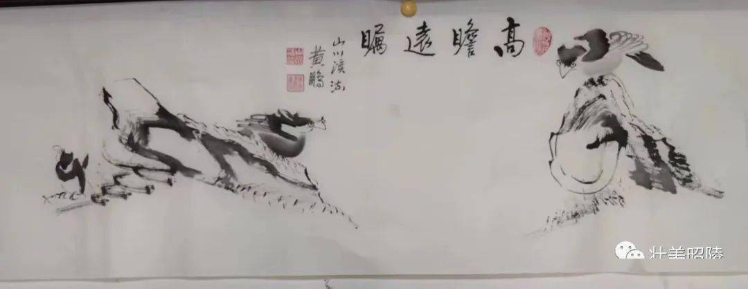 黄鹏魏建平书画作品选