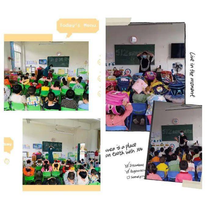 防震减灾,安全"童"行——大禾中心幼儿园"512"防震减灾专题活动_地震