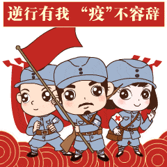 240_240gif 动态图 动图