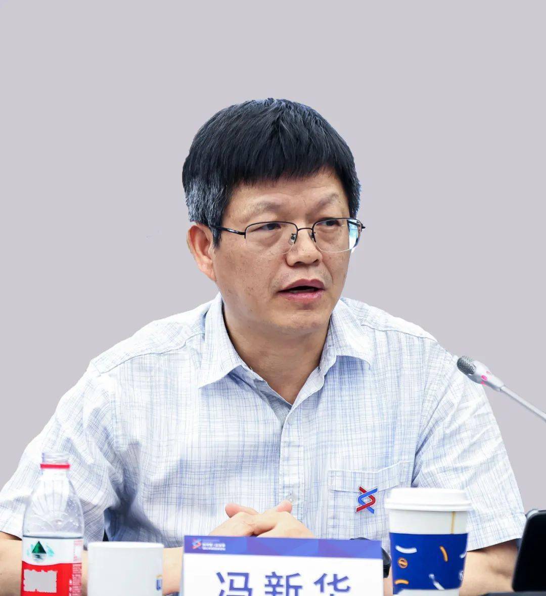 《科研成果转化政产学研应合力赋能,基础研究不可或缺》冯新华 浙江