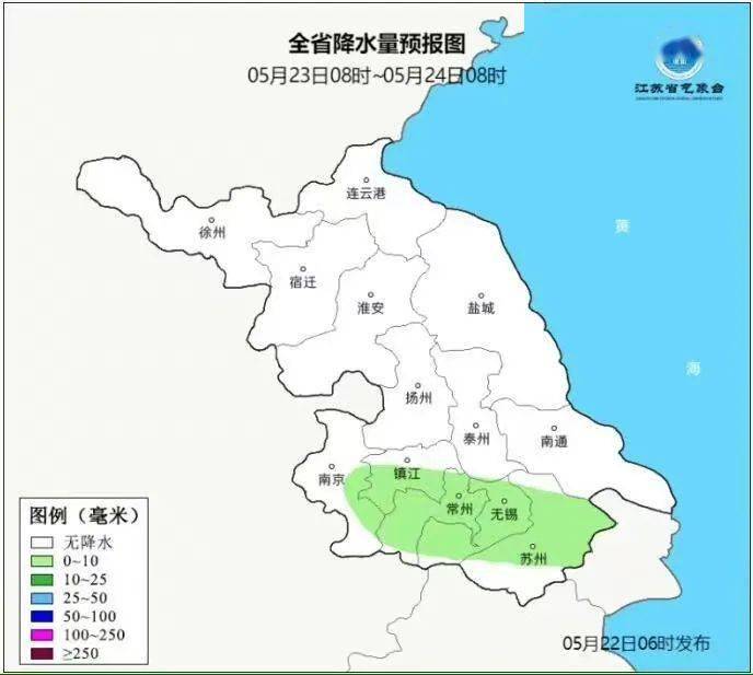 根据最新的天气形式分析,5月下旬溧阳天气以云系变化为主,气温会有小