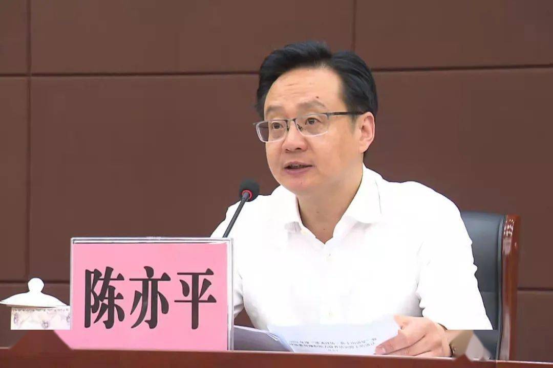 陈亦平强调"德清政协61莫干山讲堂"暨政协委员履职能力提升培训班